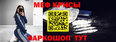 сатива Нальчик