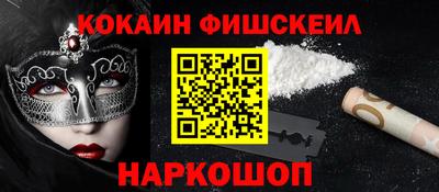 ECSTASY Нарткала