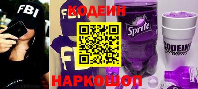ECSTASY Нарткала