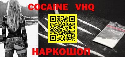 ECSTASY Нарткала