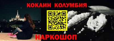 дурь Наро-Фоминск