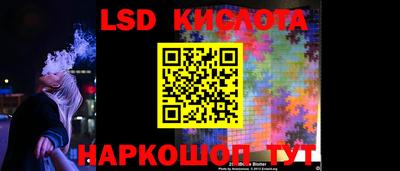 дурь Наро-Фоминск