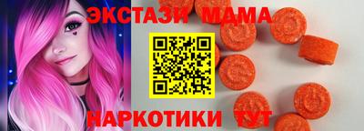 дурь Наро-Фоминск