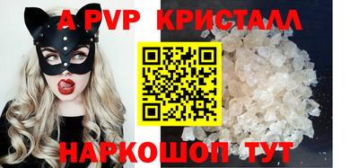 ECSTASY Нарткала