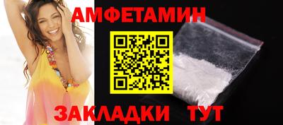 дурь Наро-Фоминск