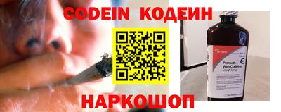 дурь Наро-Фоминск