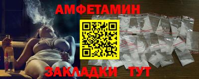 ECSTASY Нарткала