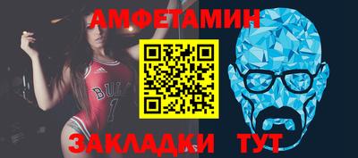 дурь Наро-Фоминск