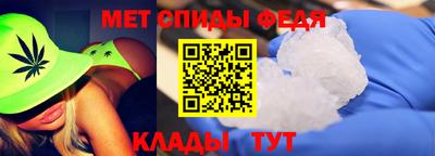 дурь Наро-Фоминск