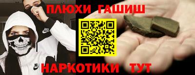 ECSTASY Нарткала