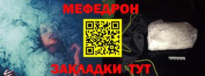 ECSTASY Нарткала