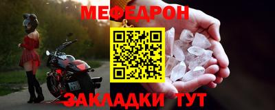 ECSTASY Нарткала